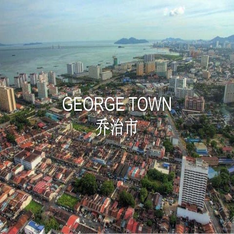 Introduction and how it became conservation site