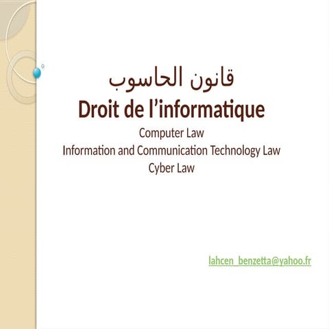Comprehensive Overview of Computer Law and ICT Legal Frameworks | PPTX