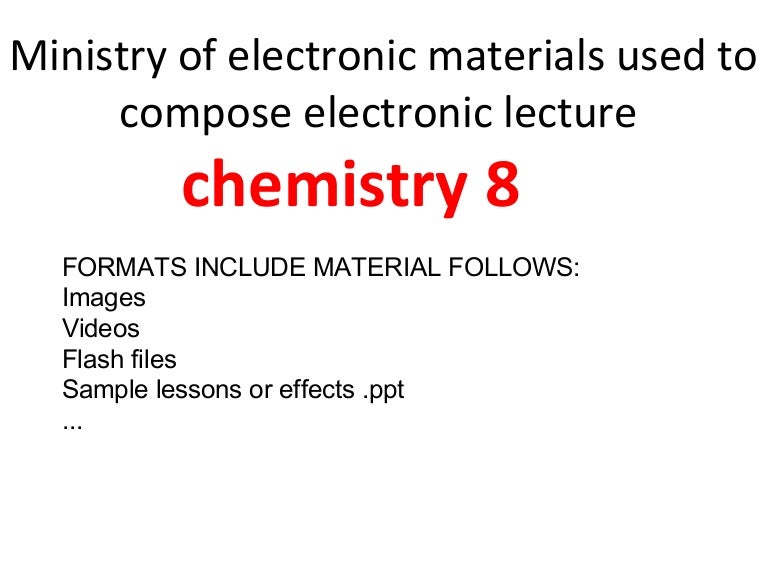 Introduction of chemistry electronic materials grade 8