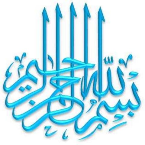 INTRODUCTION OF PAKISTANI LITERATURE GROUP 1.pptx