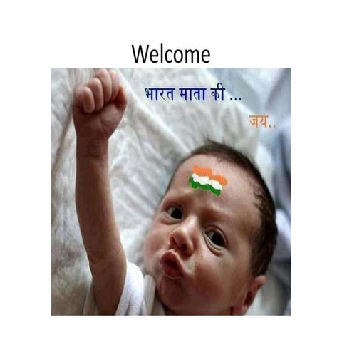 difference between philosophy and educational philosophy.