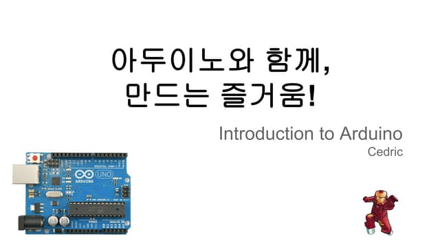 Introduction to Arduino