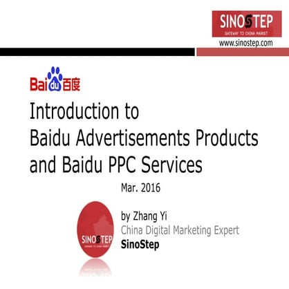 Introduction to Baidu Advertisements Products and Baidu PPC Services | PDF