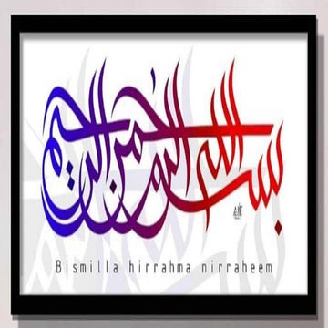 This file is about Introduction to child development.pdf