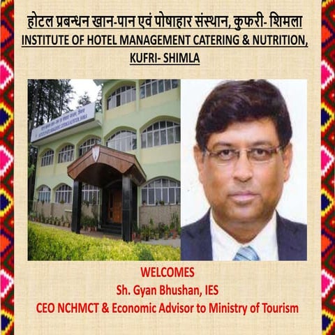 Introduction to Indian Institute of Hotel management