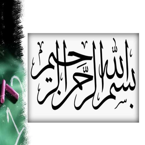 Introduction to computer system