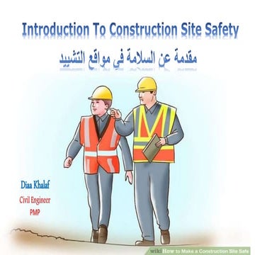Introduction to construction site safety | PPTX