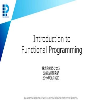 Introduction to Functional Programming | PPT
