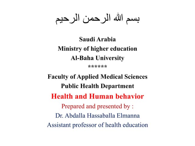 By the end of this lecture the students should be able to: Define behavior an...