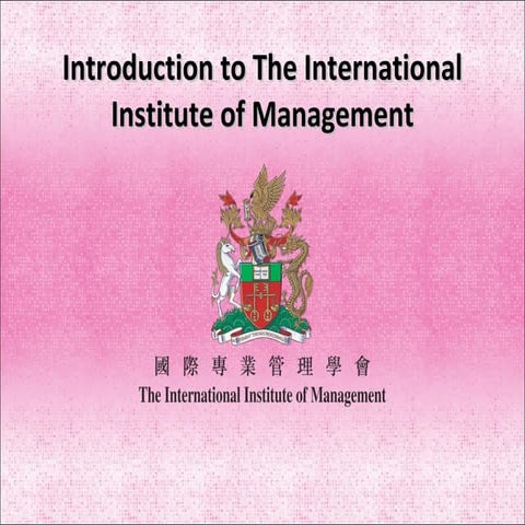 Introduction to International Institute of Management