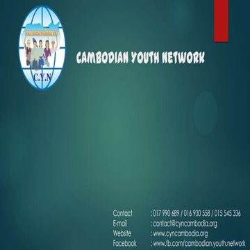 Introduction to internet