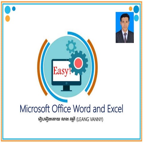 How to learn Microsoft Office Word and Excel step by step | PPT