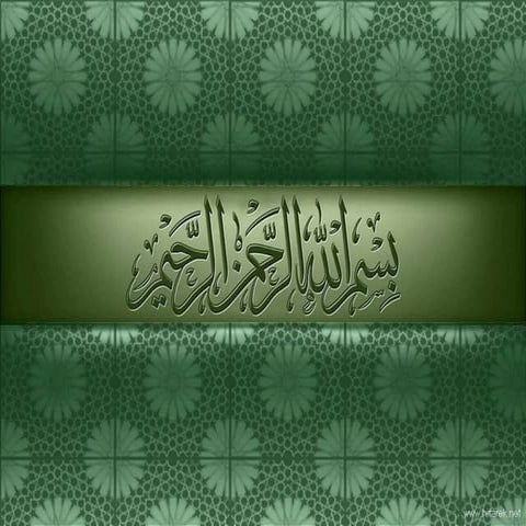 Introduction to neurology Walid Reda Ashour