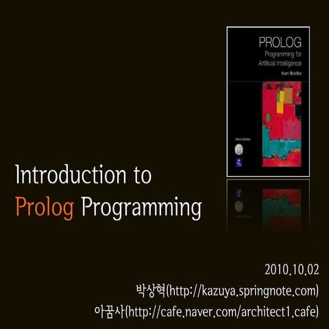 Introduction to prolog | PDF