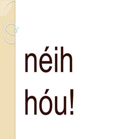 Introduction to Singraporean Lit.