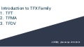 Introduction to TFX (TFDV+TFT+TFMA)