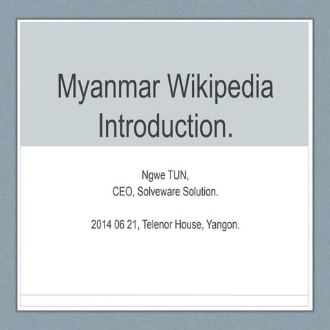 Introduction Myanmar Wikipedia