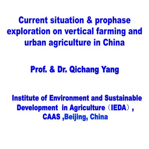 Intro to Vertical Farming in China 2015