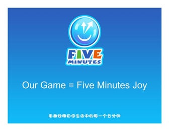 Social Games: 5 Minutes