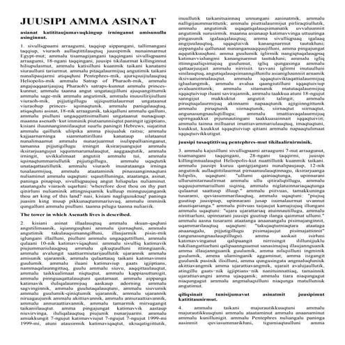 Inuktitut (Latin) - The First Gospel of the Infancy of Jesus Christ.pdf
