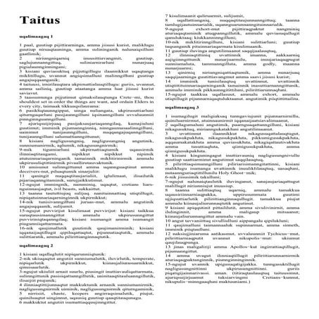 Inuktitut (Latin) - The First Gospel of the Infancy of Jesus Christ.pdf