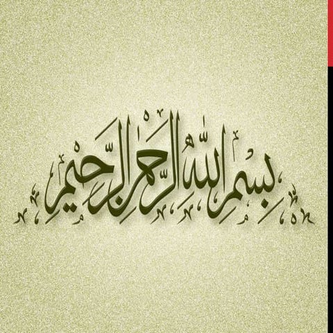 Inverted papilloma of nose