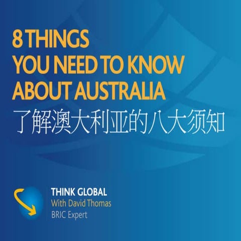 8 Things You Need to Know About Australia | PPTX