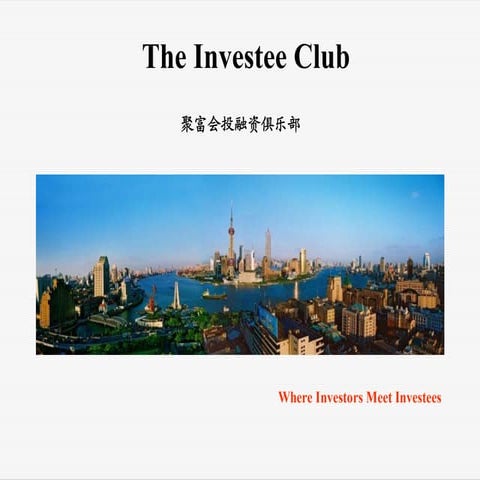 The Investee Club