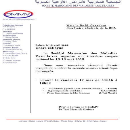 Invitation smmv dr cazaubon