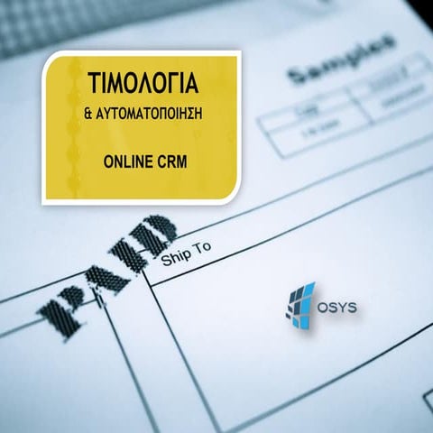 E-invoice modus-presentation_2014 | PDF