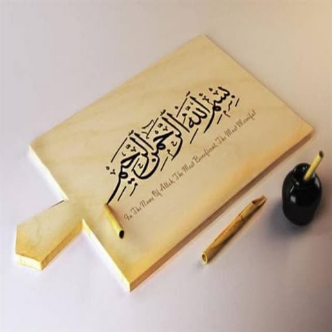 Iodine in ruminant nutriotion- Mohammad Behroozlak