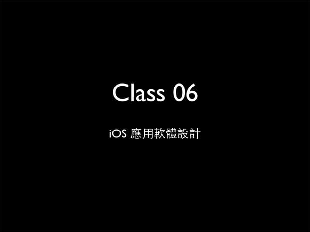 I os 06