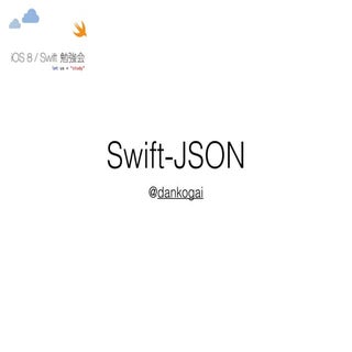 Ios8yahoo swift-json