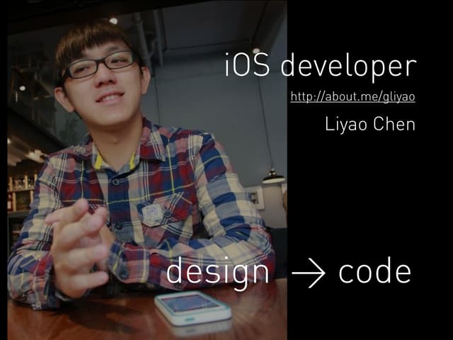 iOS Design to Code - Design