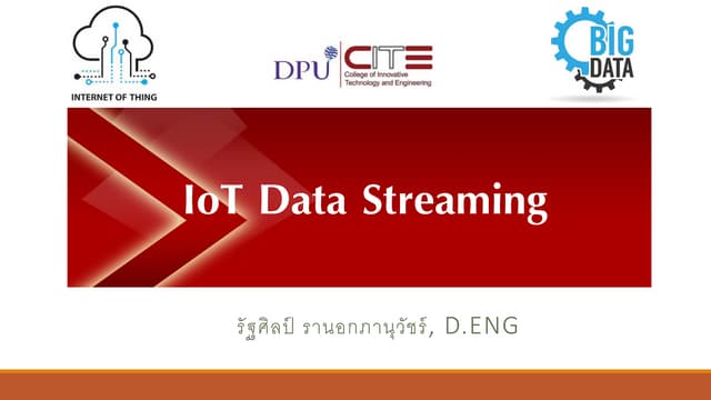 Io t data streaming