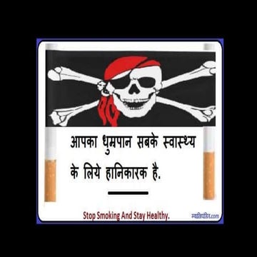 tobacco weed mix name The Hidden Dangers of Combining Cannabis and Tobacco