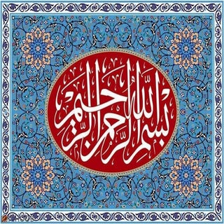 oil agreements & Ipc model