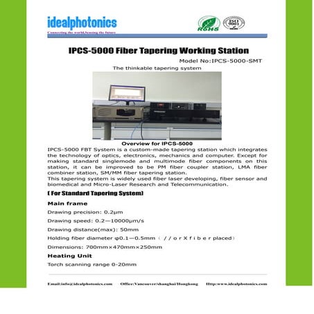 Ipcs5000 coupler workstation | PDF