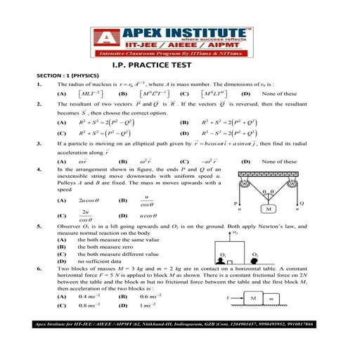 Ip entrance test paper 1