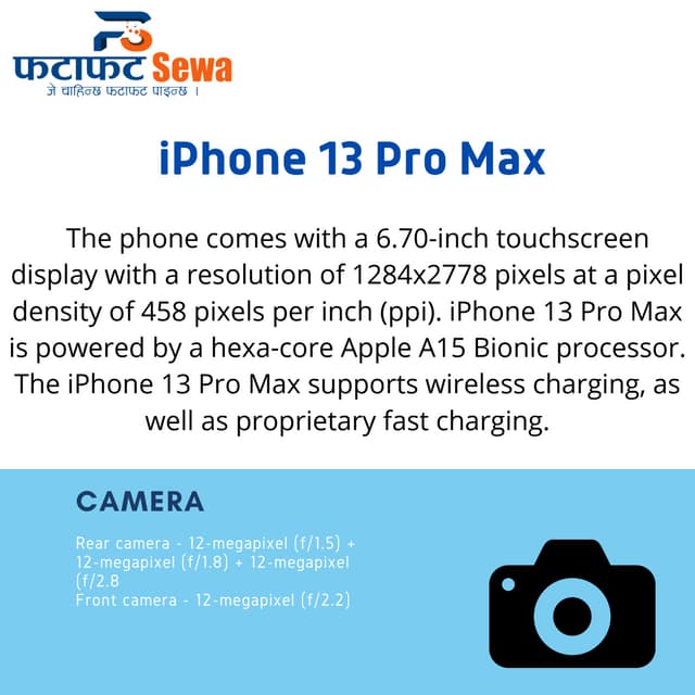 Fatafat Sewa | iPhone 13 Pro max | Online Shopping Nepal