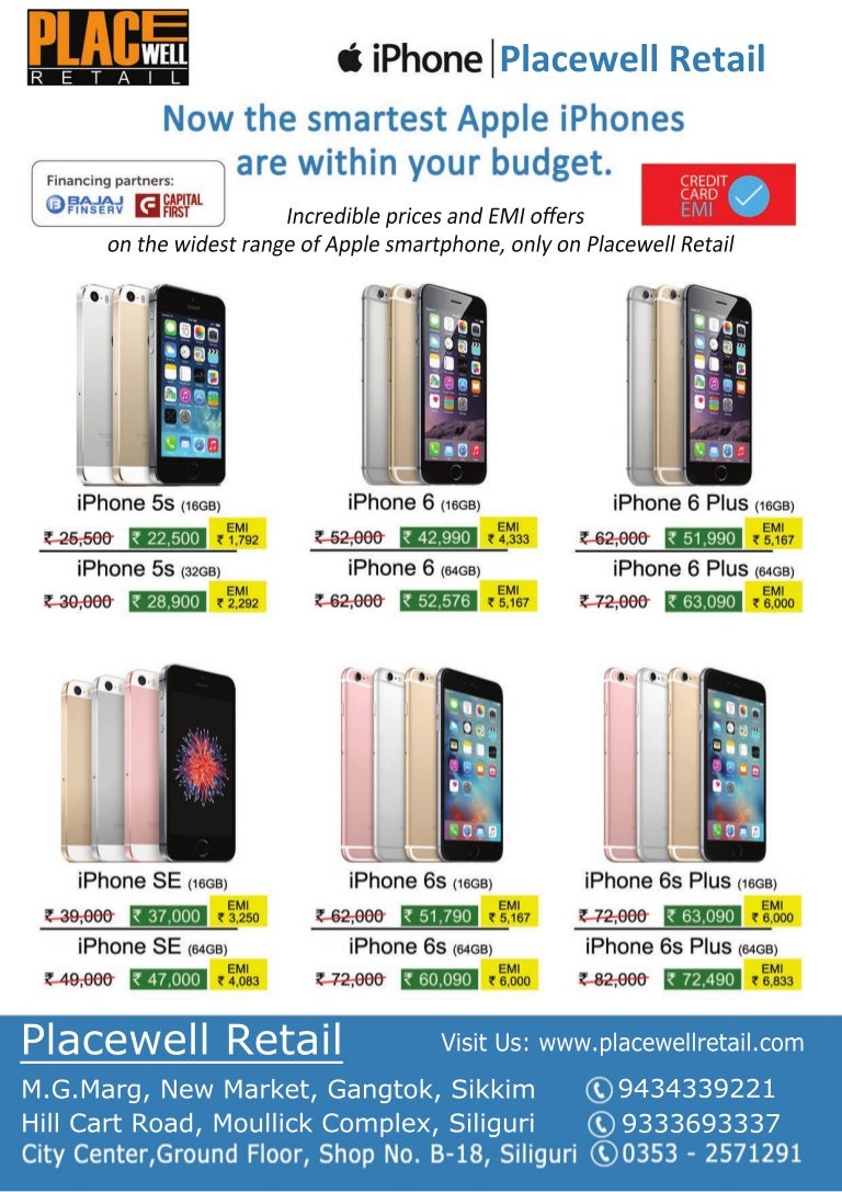 Apple iPhone EMI Options Leaflet