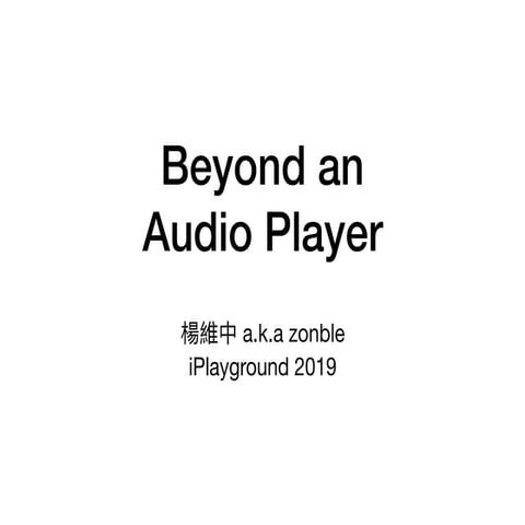 iPlayground: CarPlay and MFI Hearing Aids