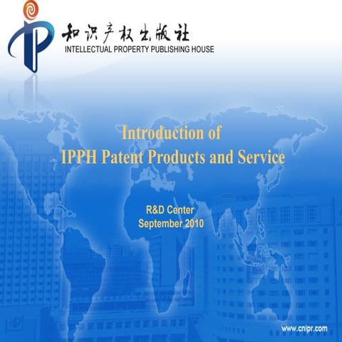 Ipph introduction of ipph patent products and service