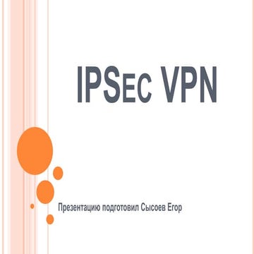 IPSec VPN | PPT
