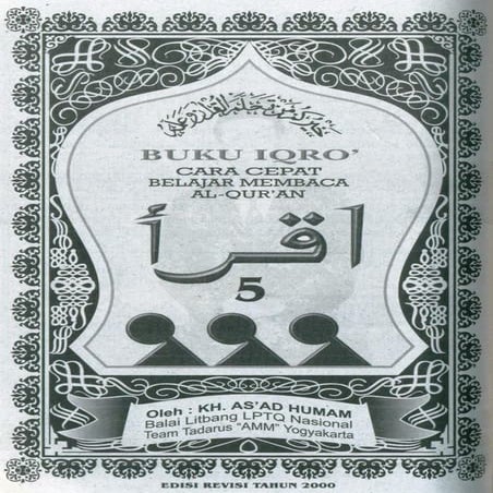 Iqra 5 | PDF