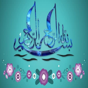 Bajra Crop Reported By IQRA IJAZ 