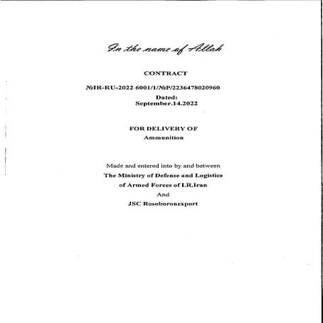 Ir-Ru-Contract-Scanned.pdf