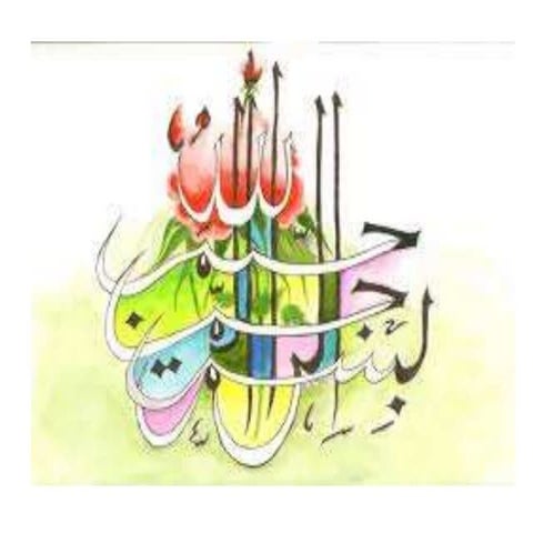 First Aid.Irfans Presentation