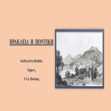 Ηράκλεια η Ποντική