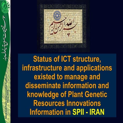 Status of ICT structure, infrastructure and applications existed to manage an...
